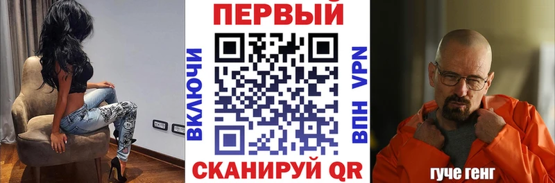Amphetamine 97%  купить   Реж 