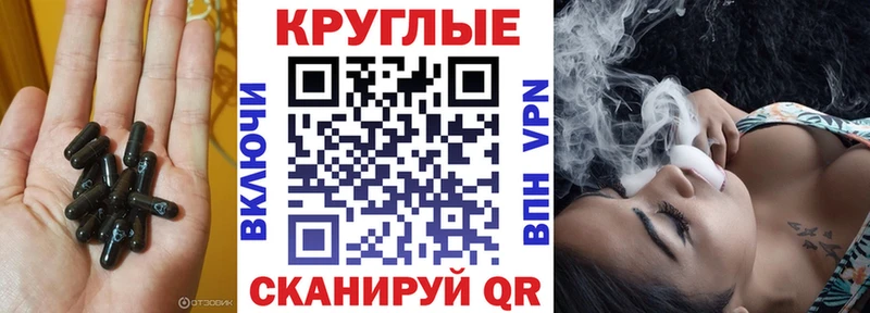 Экстази MDMA  Реж 