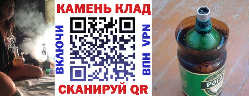 OMG   Реж  ГАШИШ хэш  продажа наркотиков 