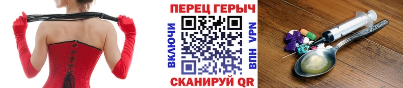 МЕГА рабочий сайт  Реж  ГЕРОИН Афган  магазин продажи  