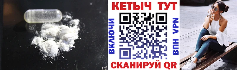 сайты даркнета телеграм  Реж  Кетамин ketamine 
