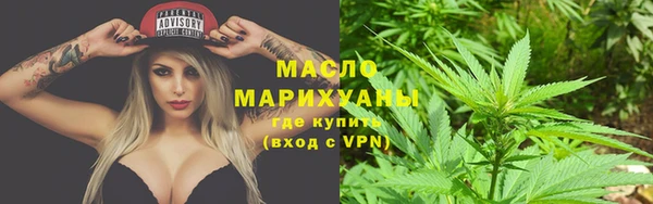 кокаин колумбия Богородск
