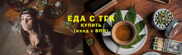 марихуана Богданович