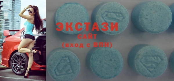 эйфоретик Богородицк