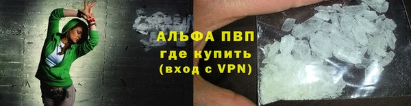 марихуана Богданович