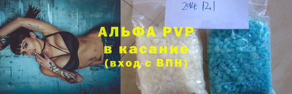 кокаин колумбия Богородск