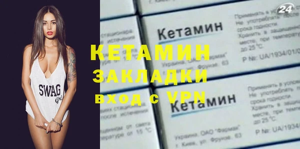 марихуана Богданович