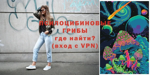 кокаин колумбия Богородск