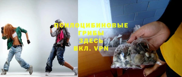 кокаин колумбия Богородск