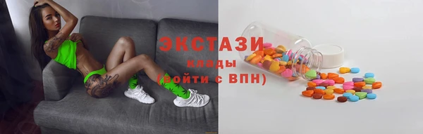 марихуана Богданович