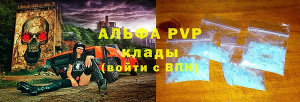 марихуана Богданович