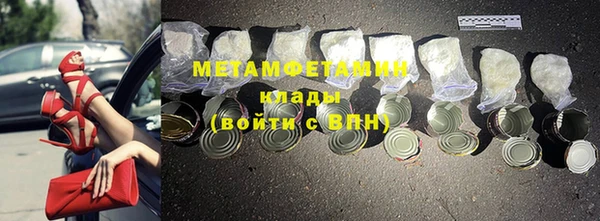 марихуана Богданович
