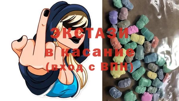 кокаин колумбия Богородск