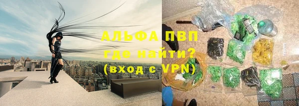 кокаин колумбия Богородск
