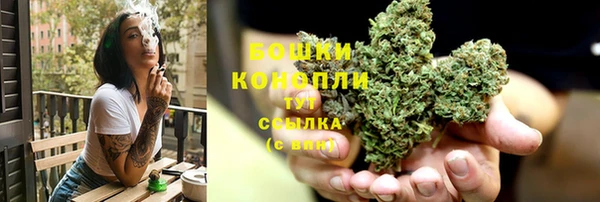 меф Снежногорск