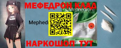 наркотики Обнинск