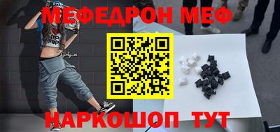 наркотики Обнинск