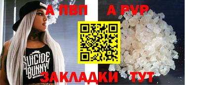 наркотики Обнинск