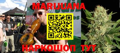 эйфоретик Нягань