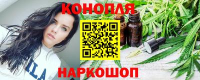 эйфоретик Нягань