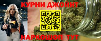 эйфоретик Нягань