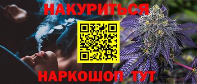 эйфоретик Нягань