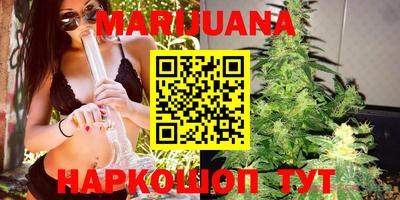 наркотики Обнинск