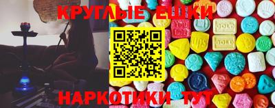 кокс Новозыбков