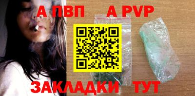 мяу мяу мука Обь