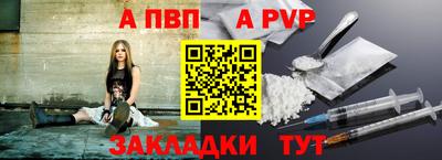 эйфоретик Нягань