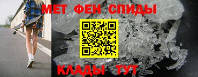 наркотики Обнинск