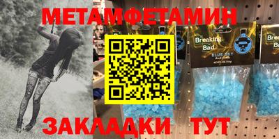 наркотики Обнинск