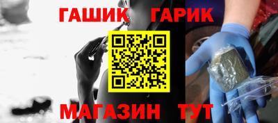 эйфоретик Нягань