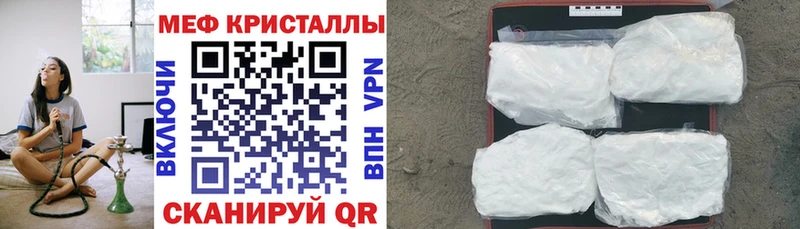 МЯУ-МЯУ VHQ  Реж 